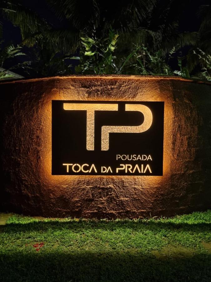 מרזיאס Pousada Toca Da Praia מראה חיצוני תמונה
