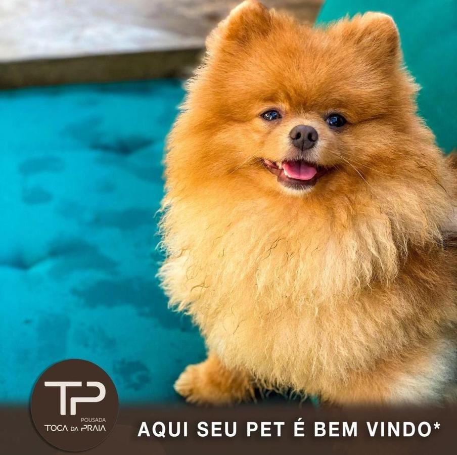 מרזיאס Pousada Toca Da Praia מראה חיצוני תמונה